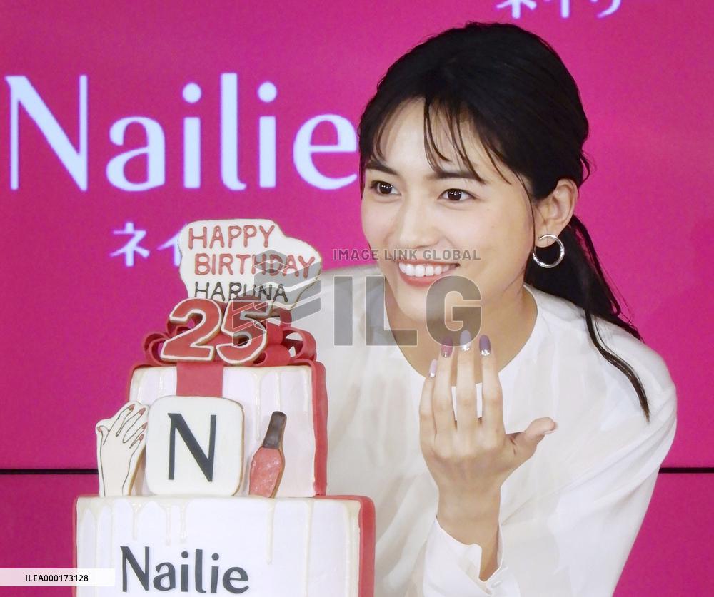 Japanese actress Haruna Kawaguchi