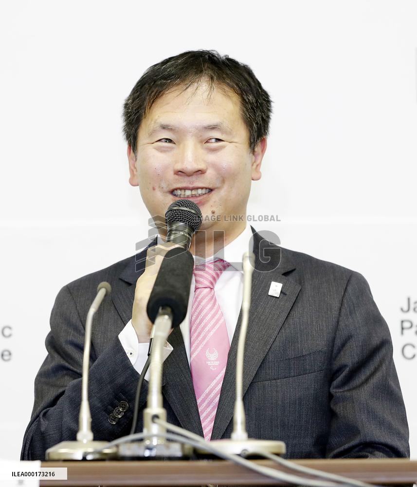 Japan delegation chief for Tokyo Paralympics