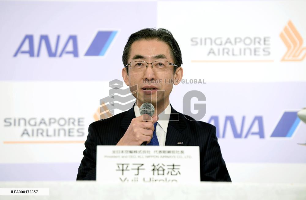 ANA, Singapore Airlines deepen partnership