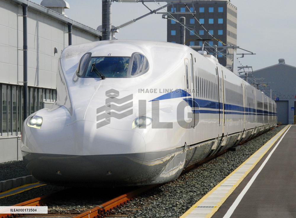 Kyushu shinkansen