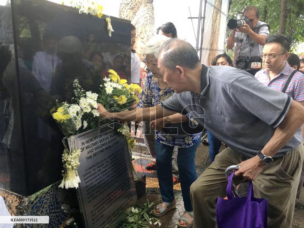 New "comfort woman" memorial in Manila