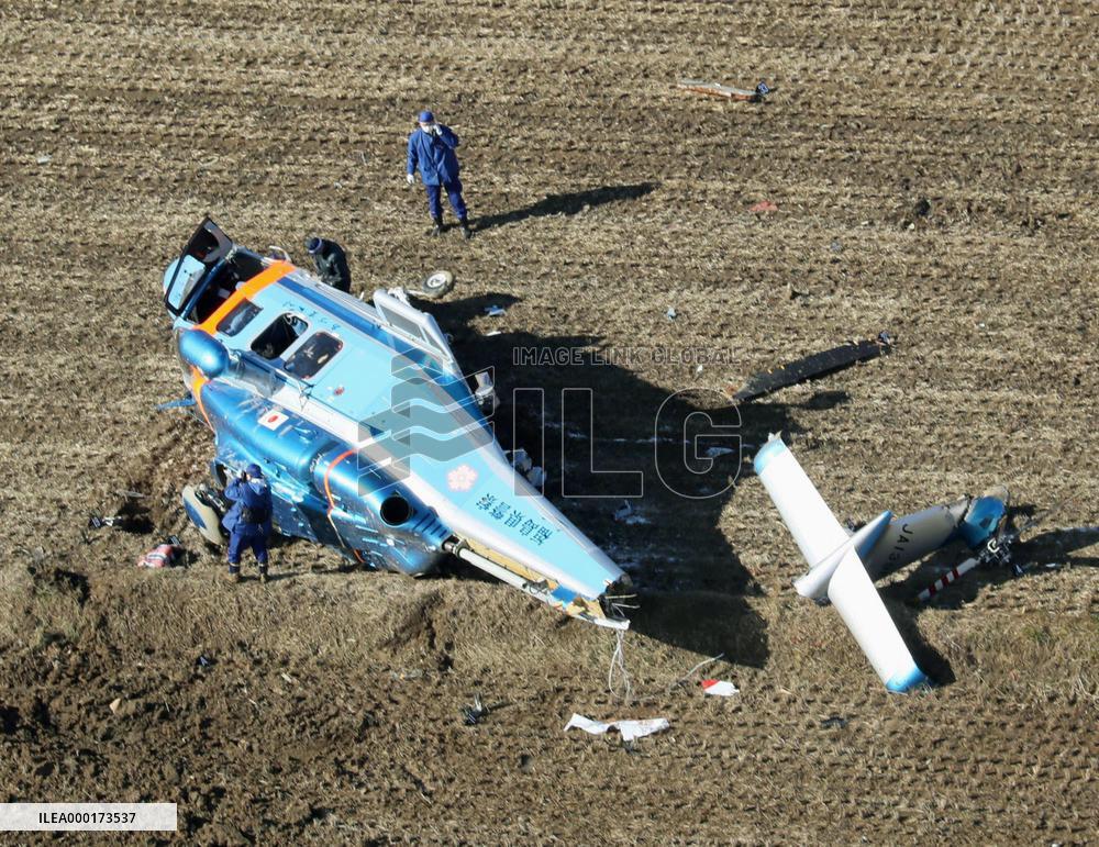 Police helicopter carrying heart crash-lands in northeastern Japan
