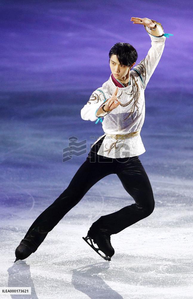 Figure skating: Yuzuru Hanyu