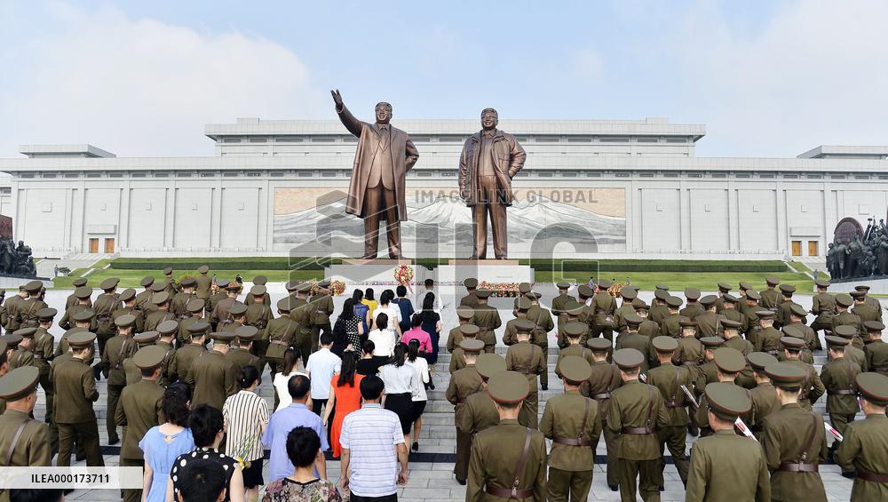 Day of Songun holiday in N. Korea