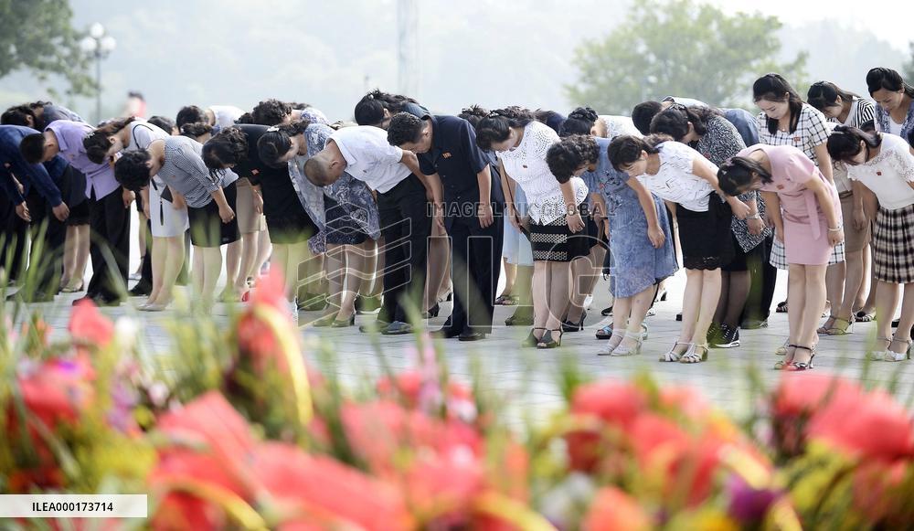 Day of Songun holiday in N. Korea