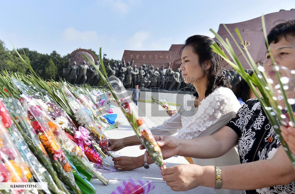 Day of Songun holiday in N. Korea
