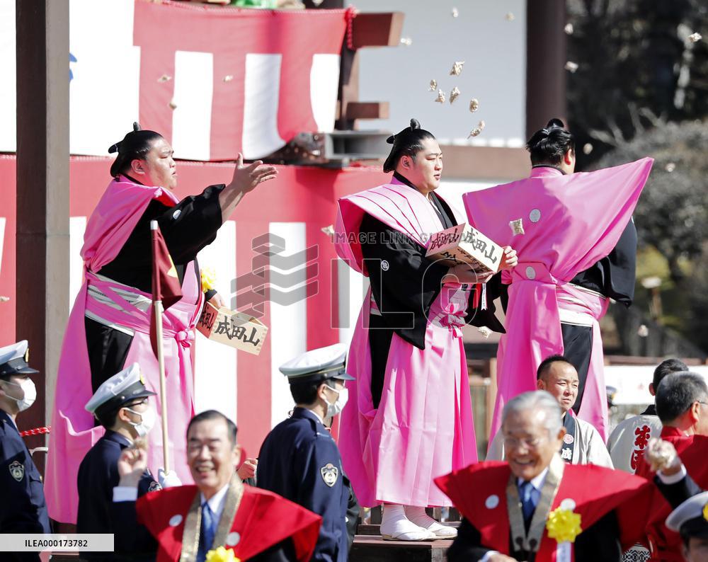 Bean-throwing event at Japanese temple