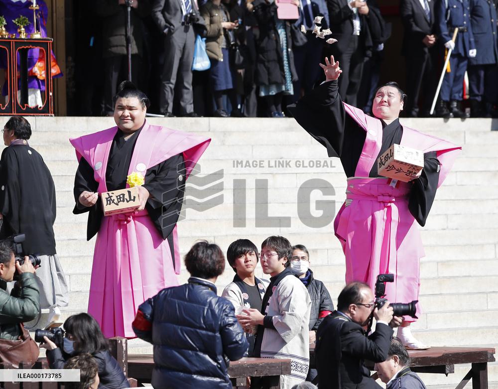Bean-throwing event at Japanese temple