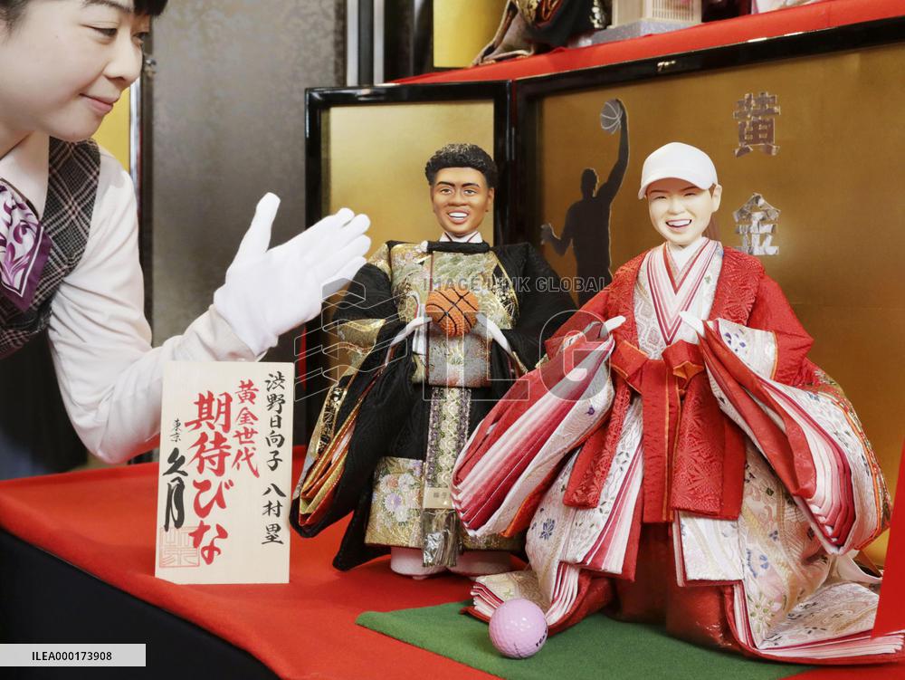 Hachimura, Shibuno featured in traditional Japanese dolls