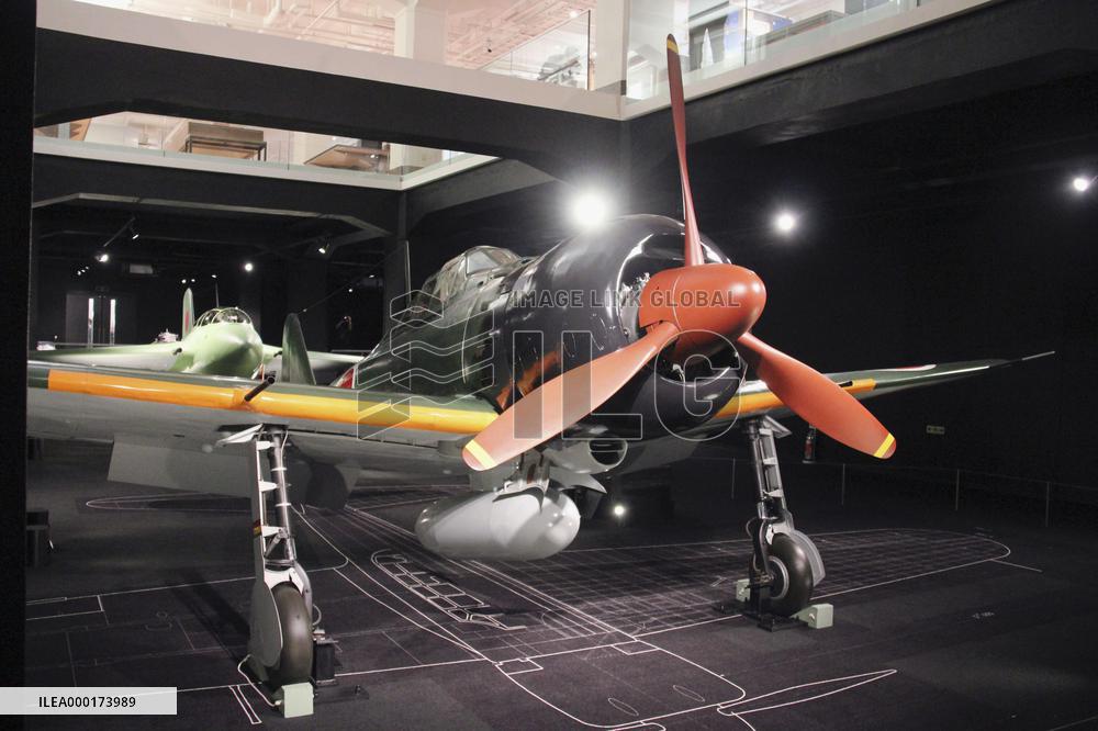 Mitsubishi Heavy showcases items related to aircraft development