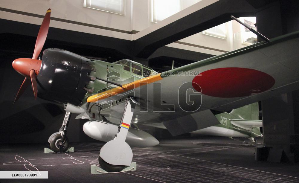 Mitsubishi Heavy showcases items related to aircraft development