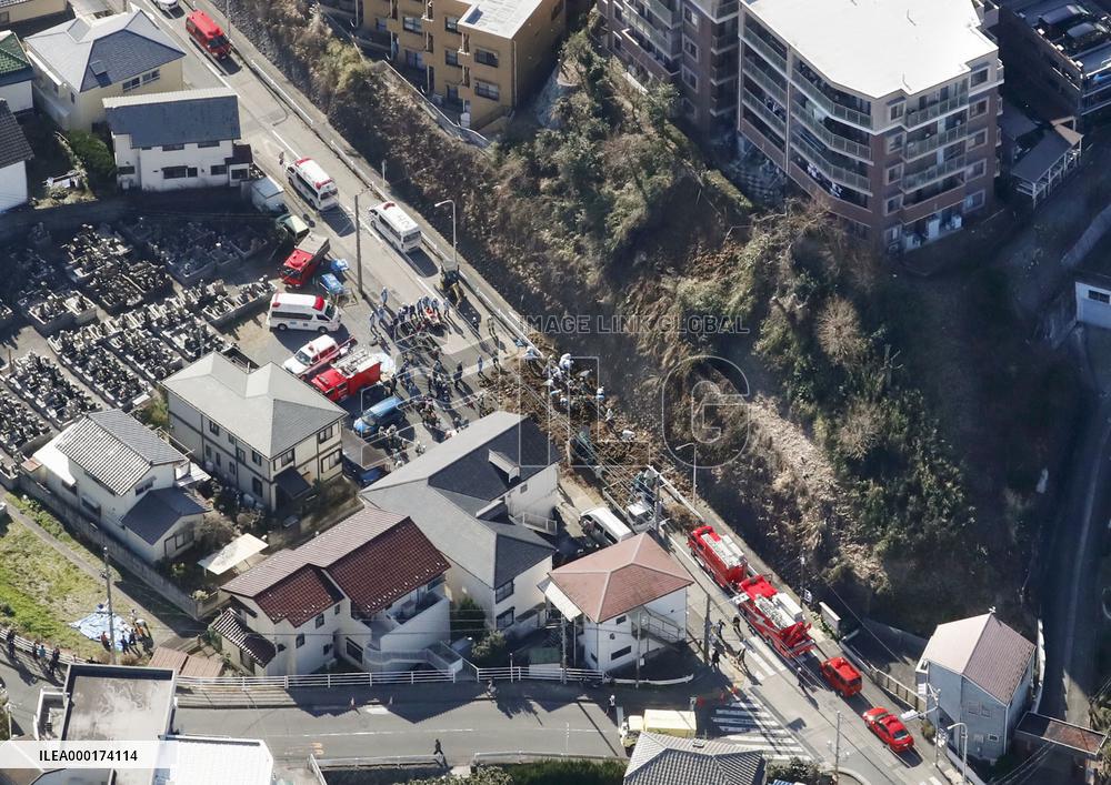 Deadly landslide on street near Tokyo