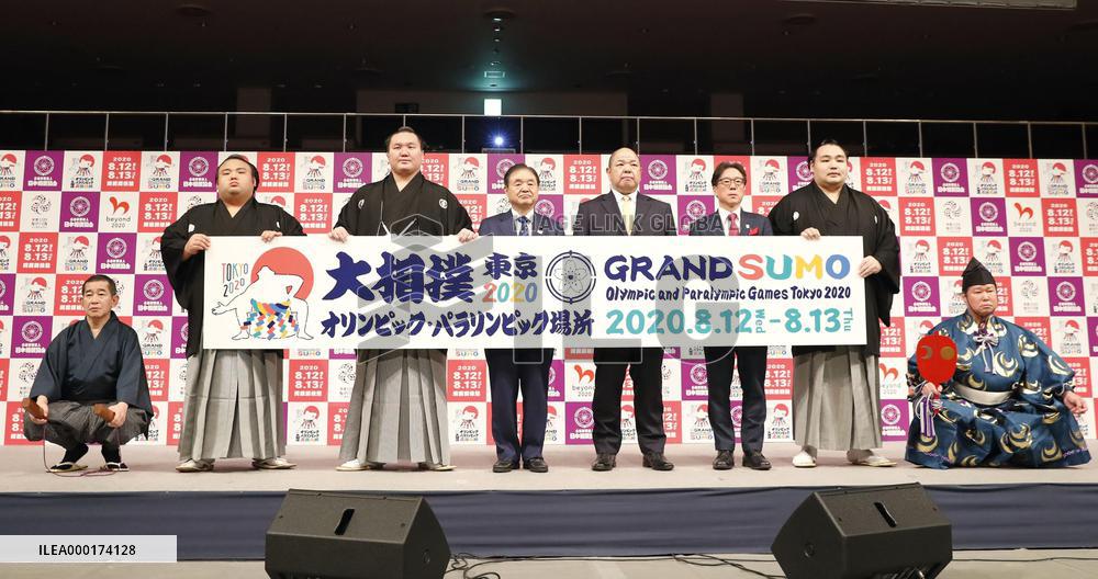 Sumo tournament for 2020 Games cultural program