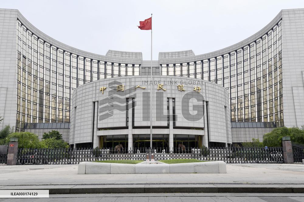 People's Bank of China