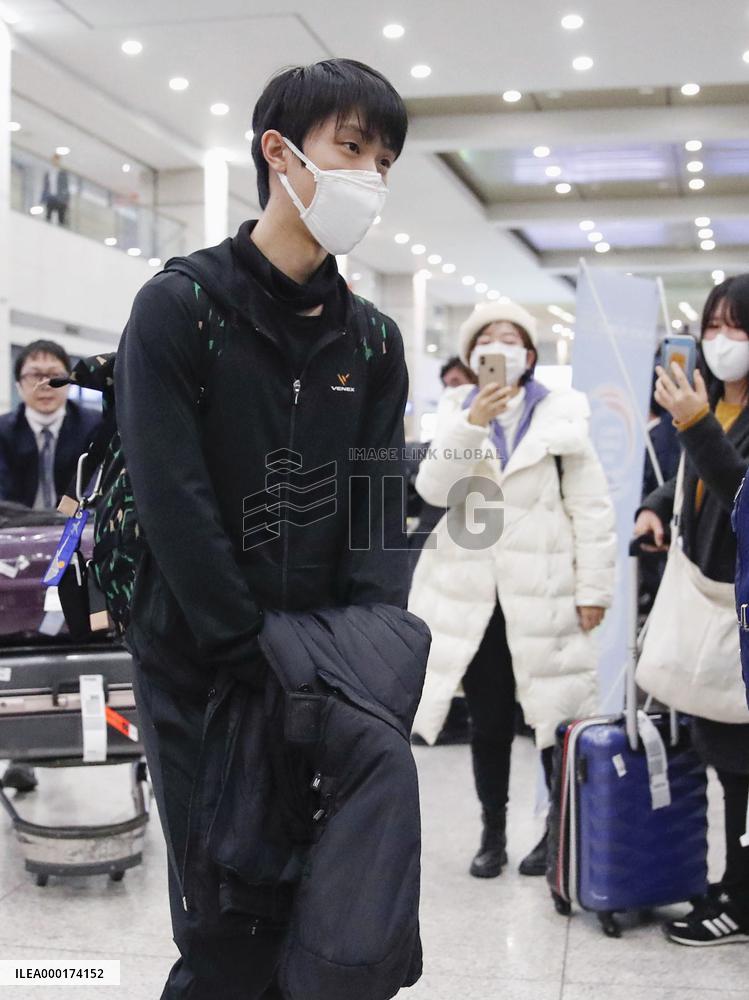 Figure skating: Four Continents championships