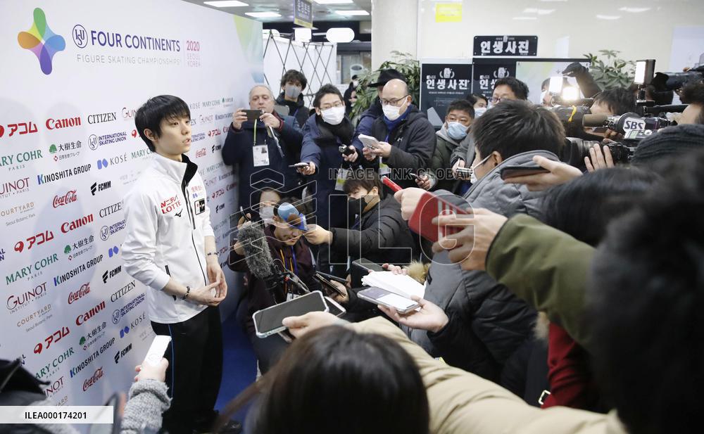 Figure skating: Four Continents championships