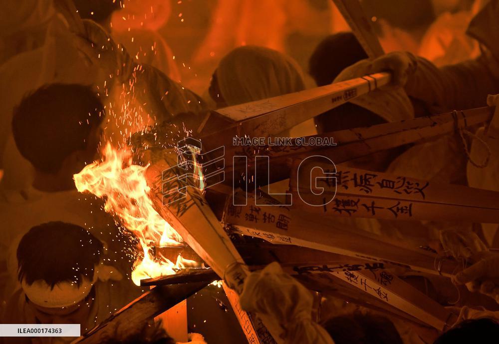 Fire festival in Japan