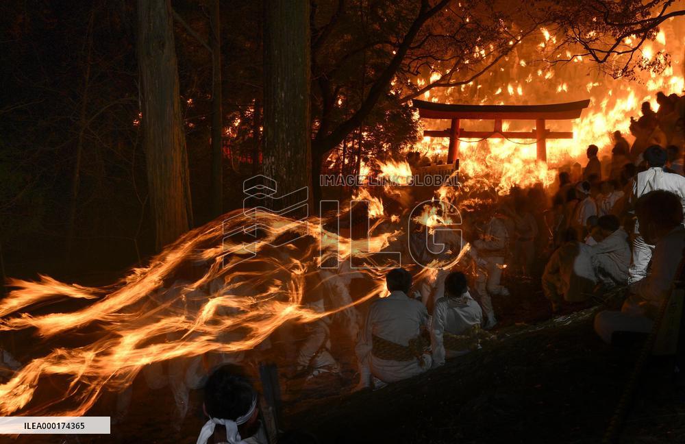 Fire festival in Japan