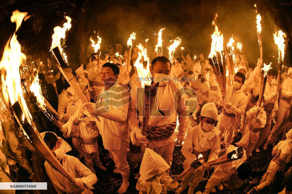 Fire festival in Japan