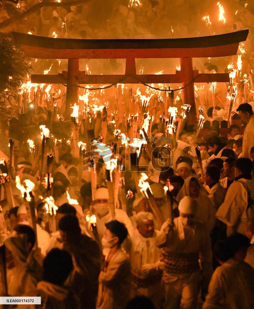 Fire festival in Japan