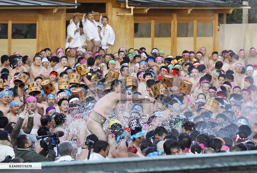 Traditional naked festival in Japan