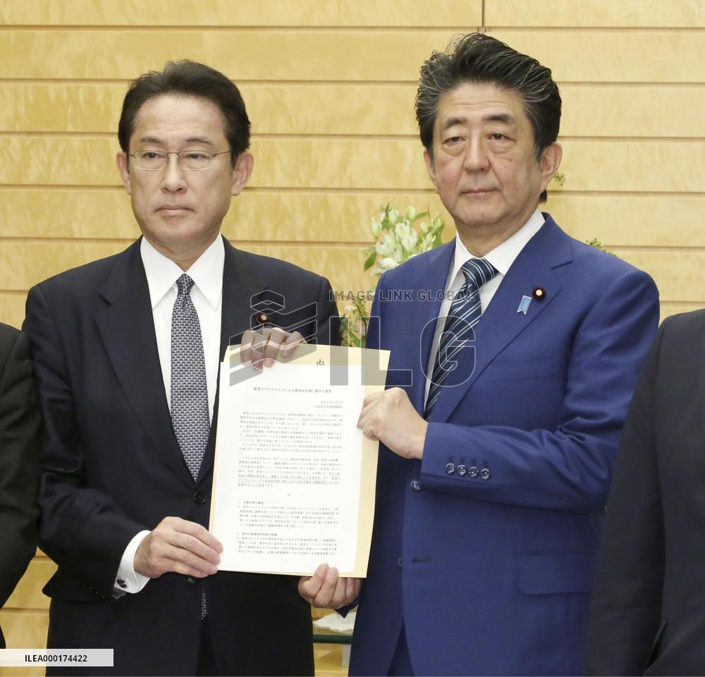 Japan's attempt to contain coronavirus