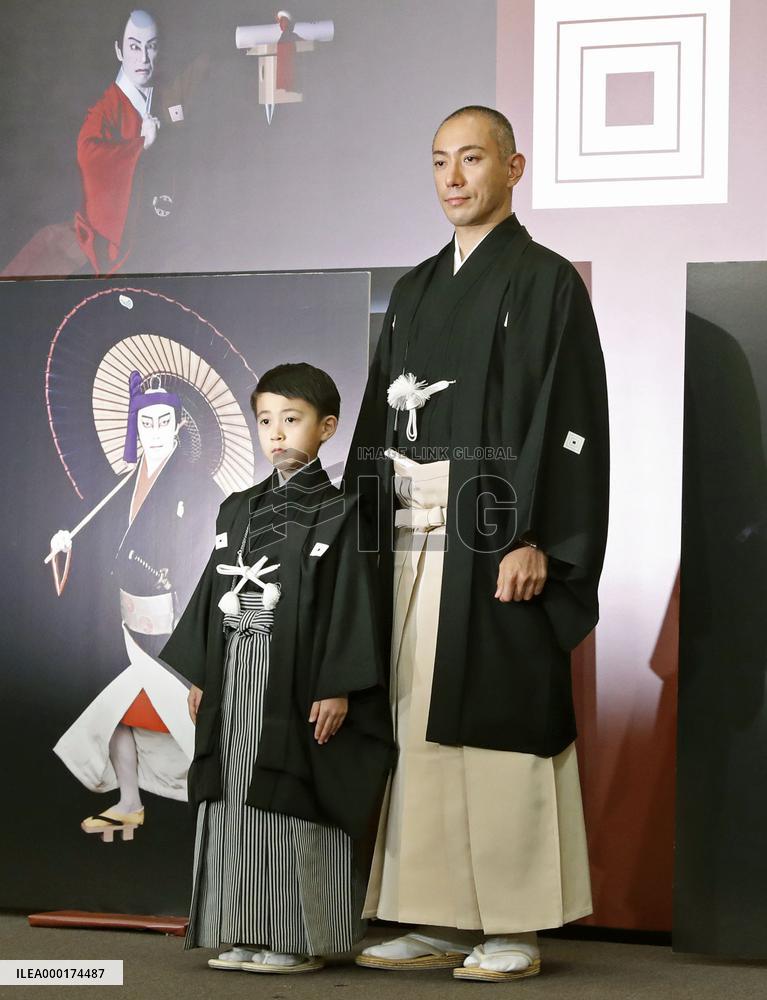 Ichikawa Danjuro name-taking kabuki performances