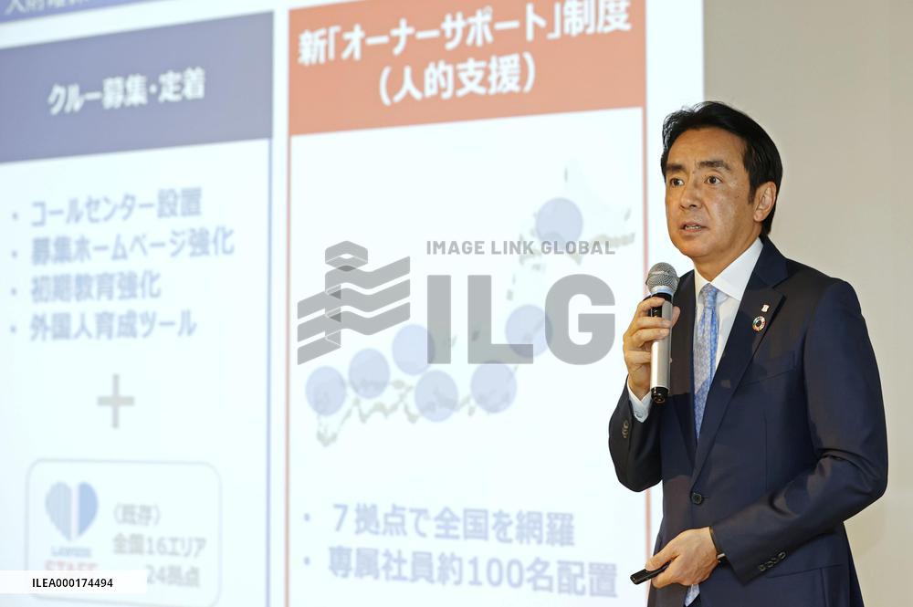 Lawson to support ailing franchise outlets