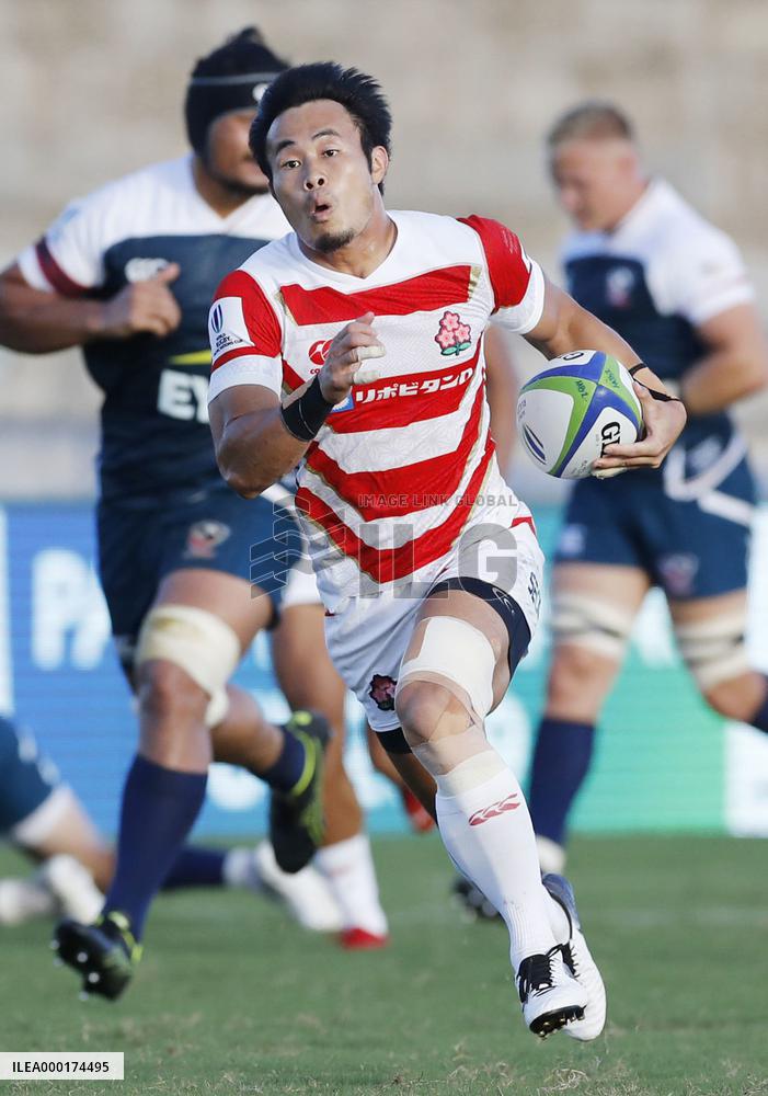 Rugby: Japan's World Cup squad