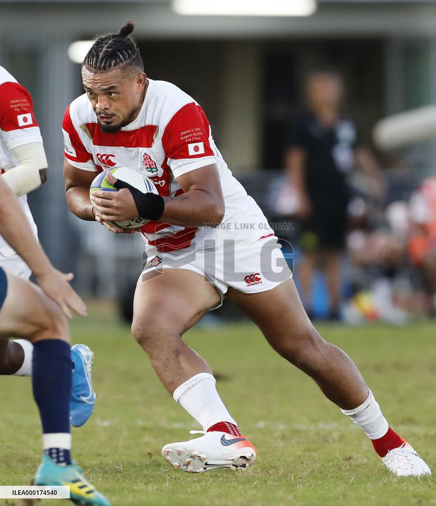 Rugby: Japan's World Cup squad