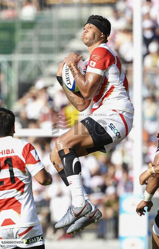 Rugby: Japan's World Cup squad