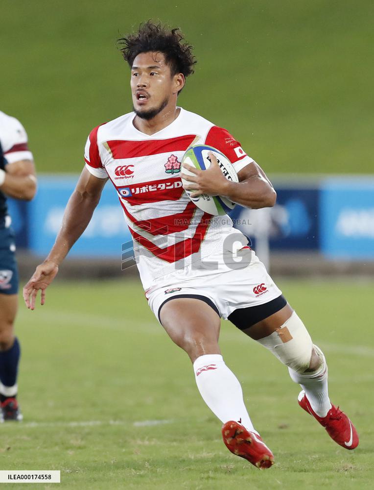 Rugby: Japan's World Cup squad