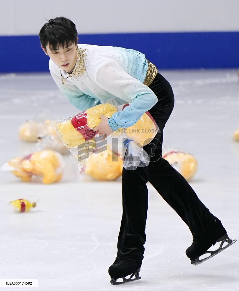Figure skating: Four Continents championships