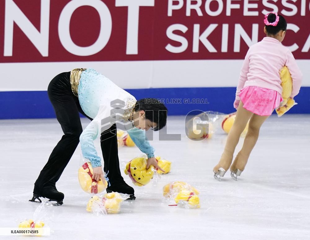 Figure skating: Four Continents championships