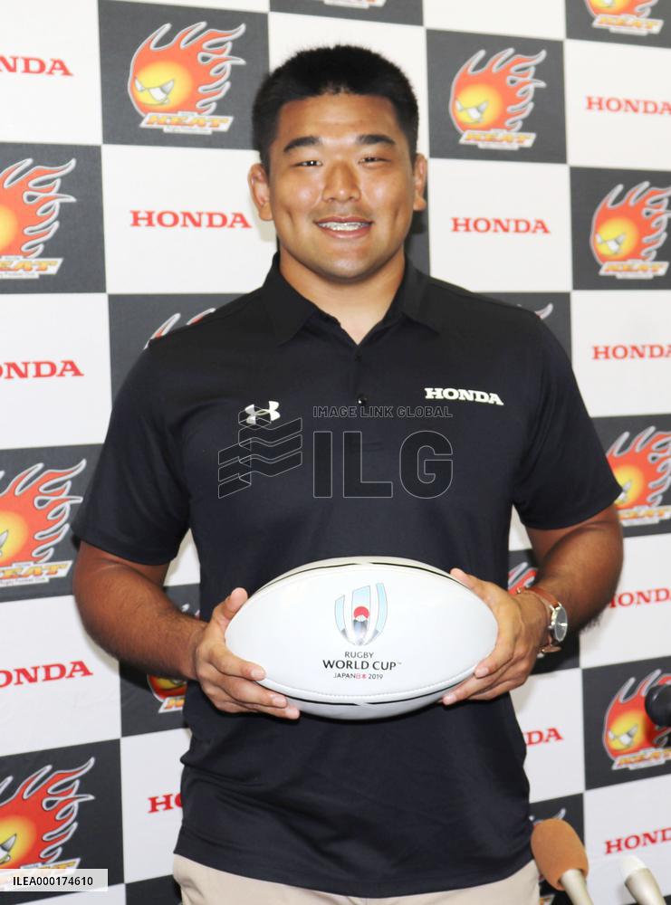 Rugby: Japan's World Cup squad