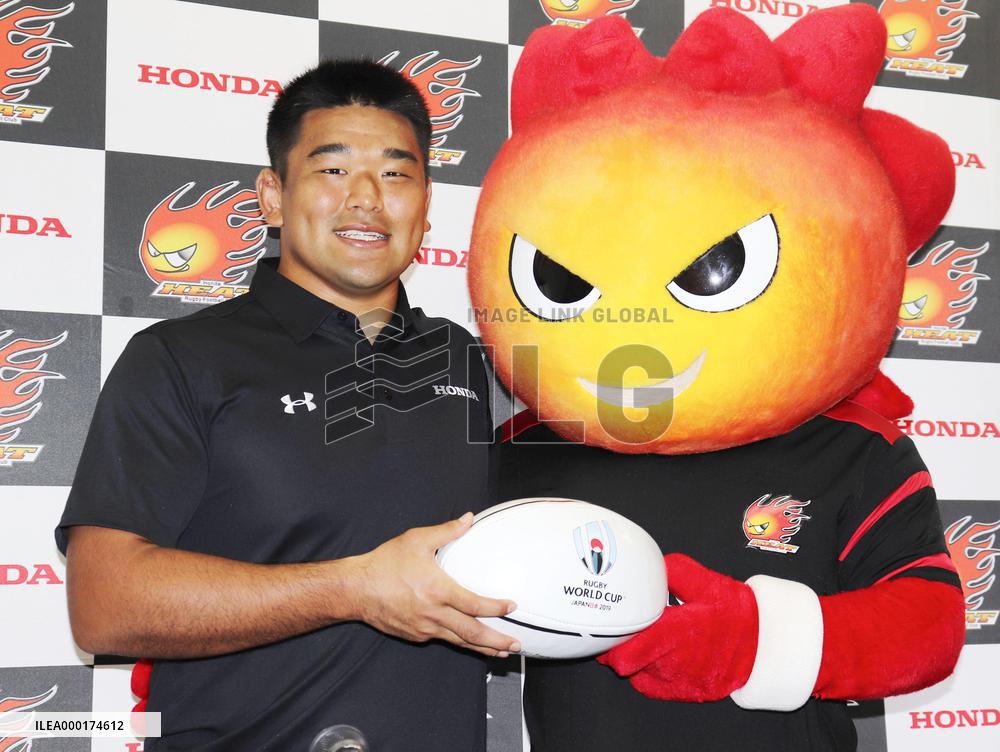 Rugby: Japan's World Cup squad