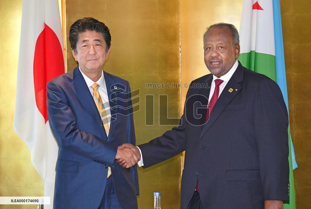 Japan-Djibouti talks