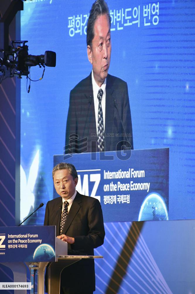 Ex-Japan PM Hatoyama