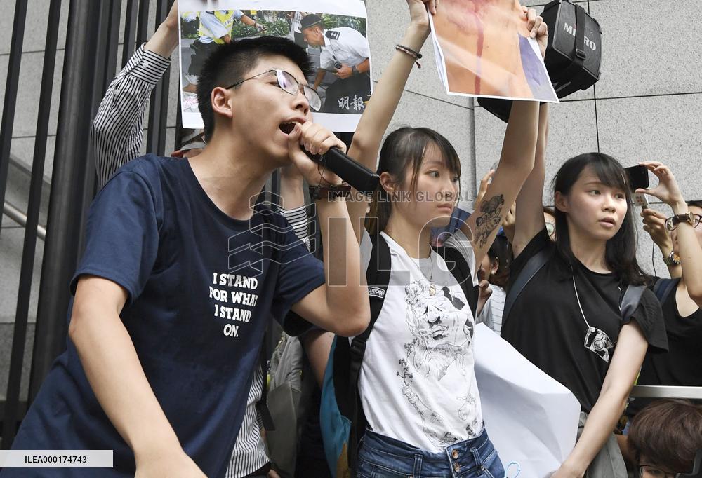 Hong Kong democracy activists