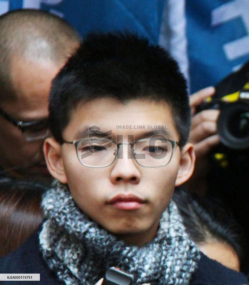 Hong Kong democracy activist