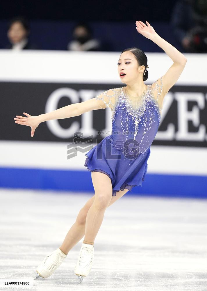 Figure skating: Four Continents championships