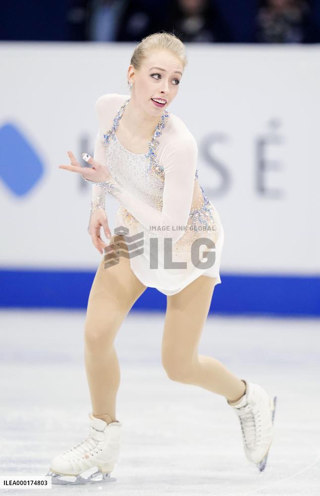Figure skating: Four Continents championships