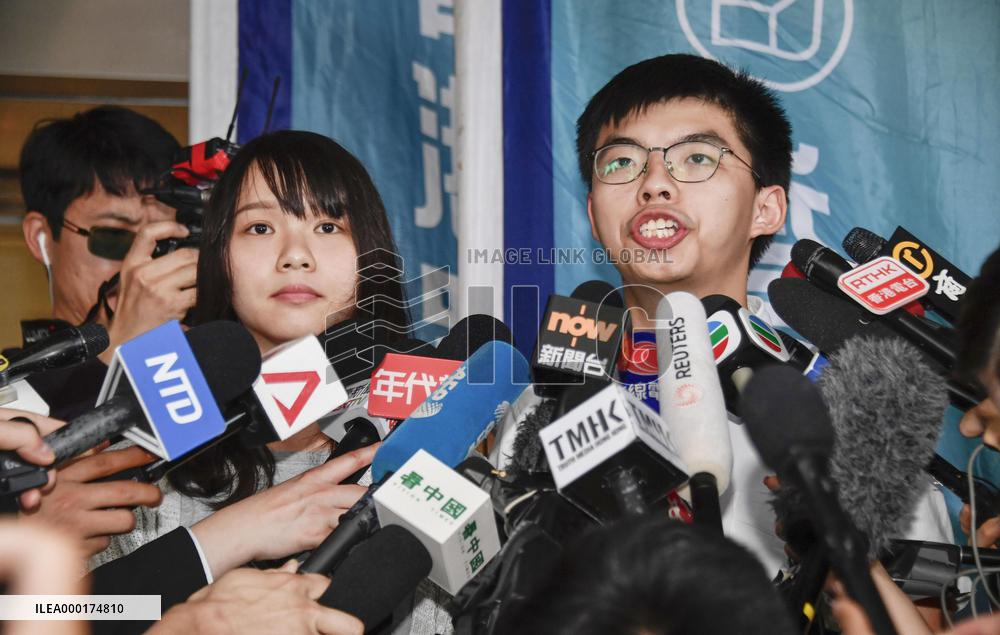 Hong Kong democracy activists