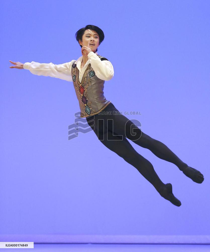 Prix de Lausanne ballet competition