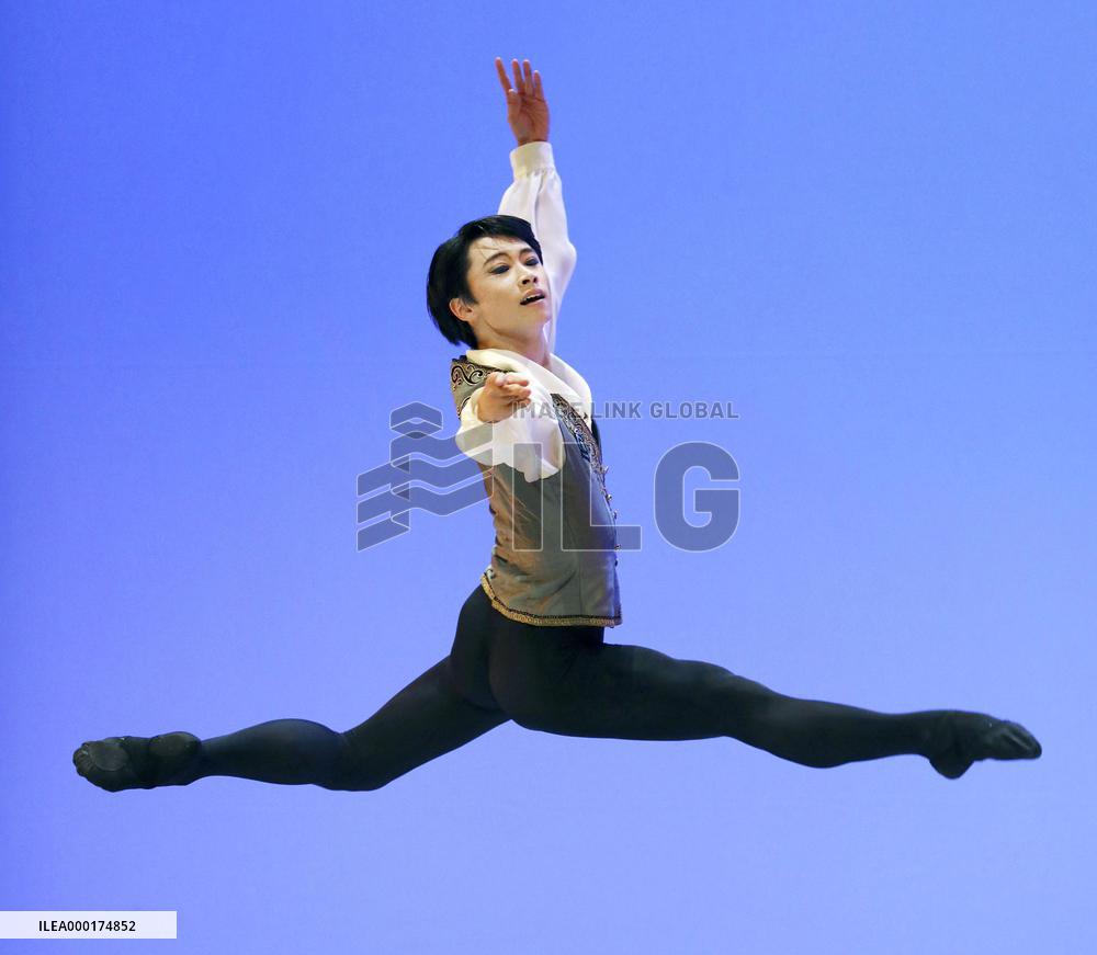 Prix de Lausanne ballet competition