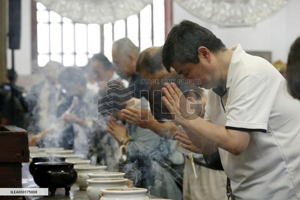 Memorial ceremony for 1923 Great Kanto Earthquake victims