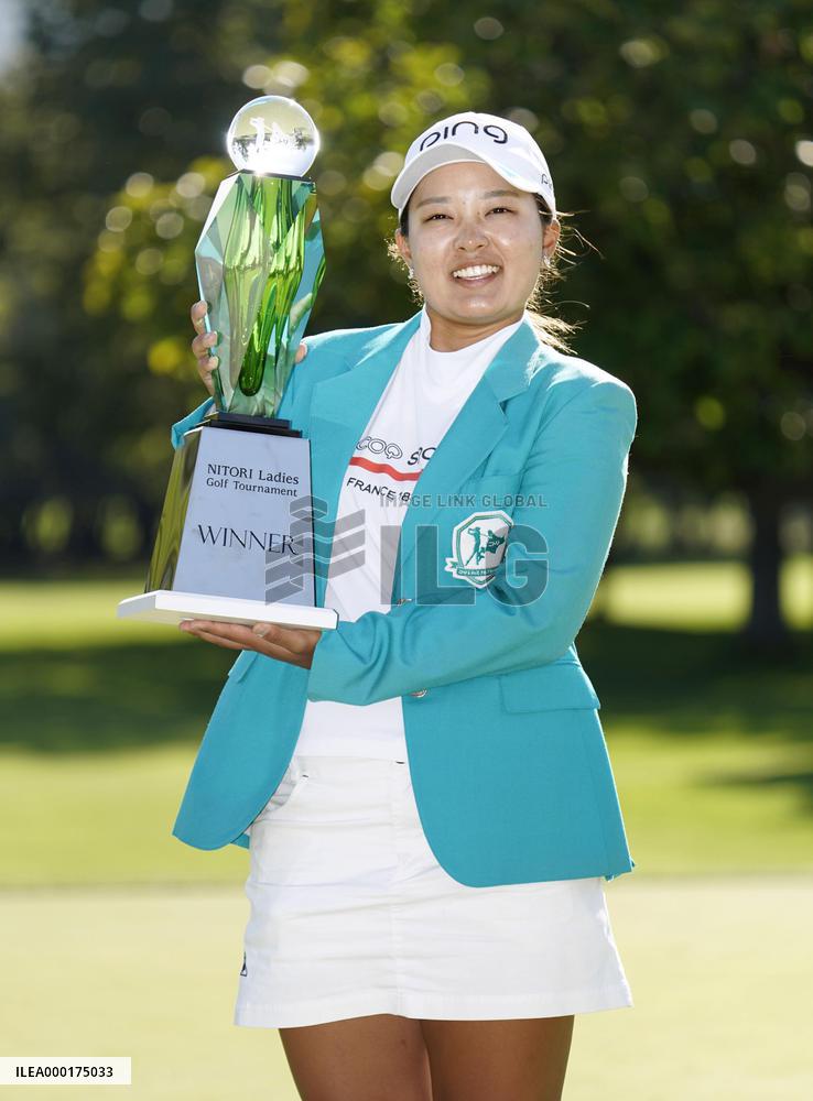 Golf: Nitori Ladies