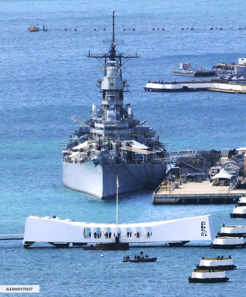 Battleship Missouri in Honolulu