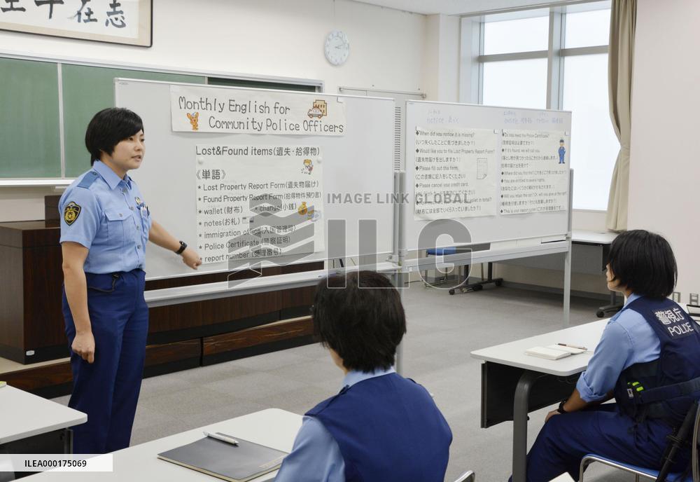 English lesson for police officers ahead of 2020 Games