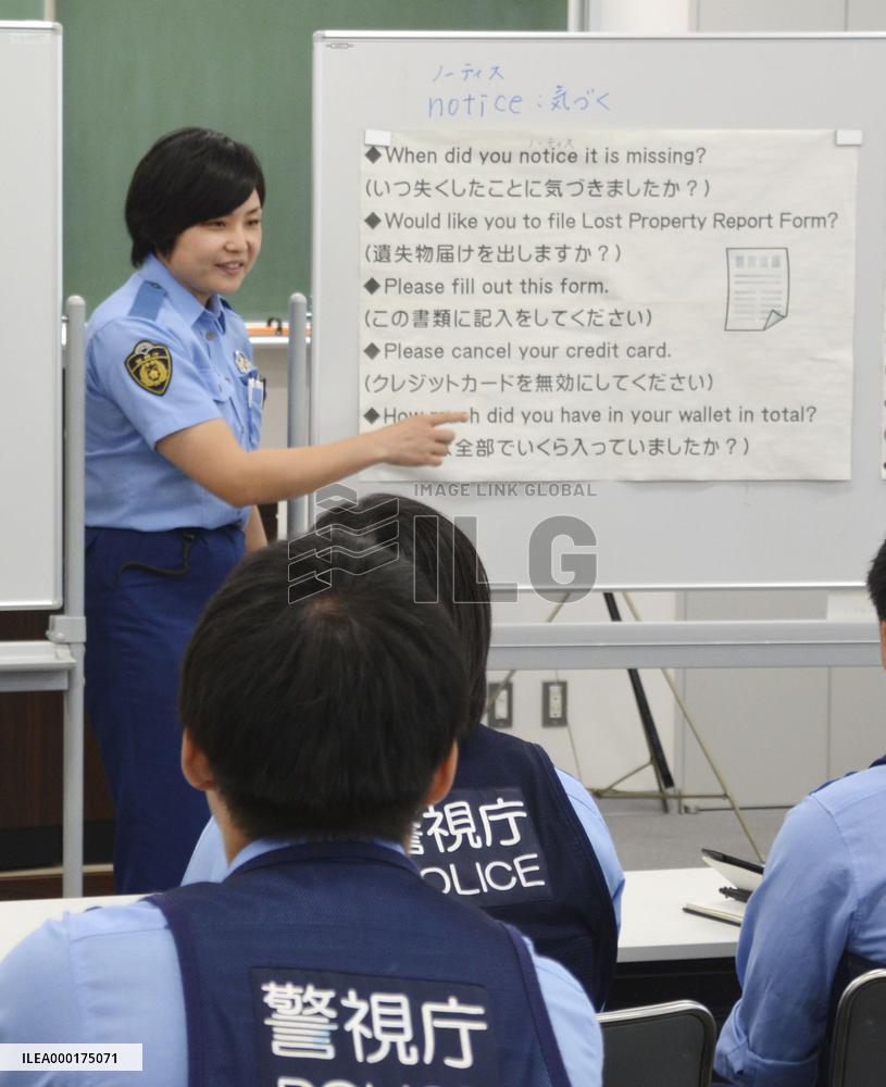 English lesson for police officers ahead of 2020 Games